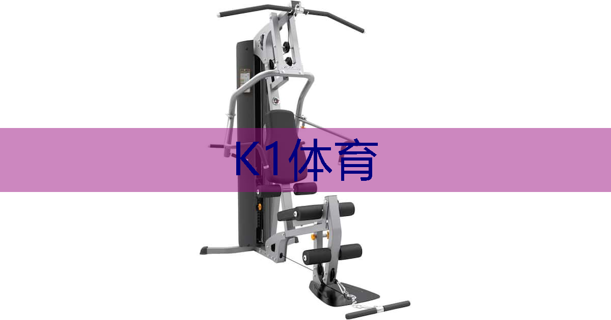 乒乓球台上适合放什么球
