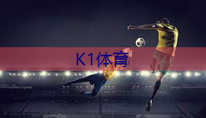 选择适合室外休闲的躺椅和摇椅